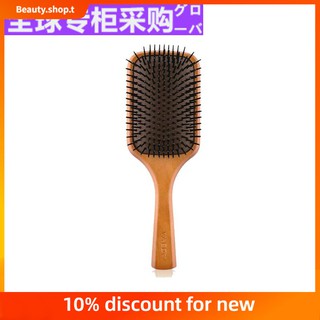 【 Beauty Shop 】aveda  อุปกรณ์ทําผมแปรงหวีผมแบบไม้ Massage comb