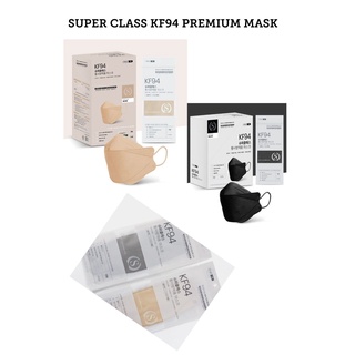 พร้อมส่ง !! SUPER CLASS KF94 หน้ากากเกาหลี แท้ แพค 1 ชิ้น
