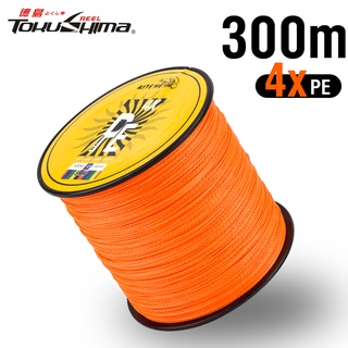 Biteme สายเอ็นตกปลา PE แบบถัก แข็งแรงมาก 4 เส้น 11-84LB 4X300 ม. สีส้ม