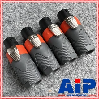 แพ็ค4ตัว Lidge YM-122A speakon สีส้ม สเปคคอน ตัวผู้ แจ็คสเปคคอน YM 122 A สเปคคอนตัวผู้ สเปคคอนตู้ลำโพง YM122 เอไอ-ไพศาล