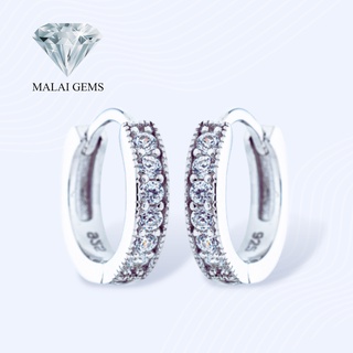 Malai Gems ต่างหูเพชร เงินแท้ Silver 925 เพชรสวิส CZ เคลือบทองคำขาว รุ่น 225-E13222  แถมกล่อง ต่างหูCZ ต่างหูเงินแท้