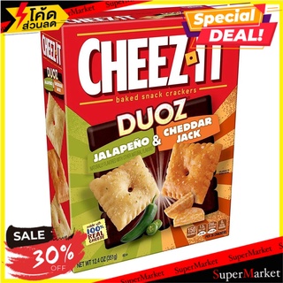 🔥ดีสุดๆ!! Cheez-it Duoz Jalapeno Cheddar Jack 12.4 🔥สินค้าขายดี!!