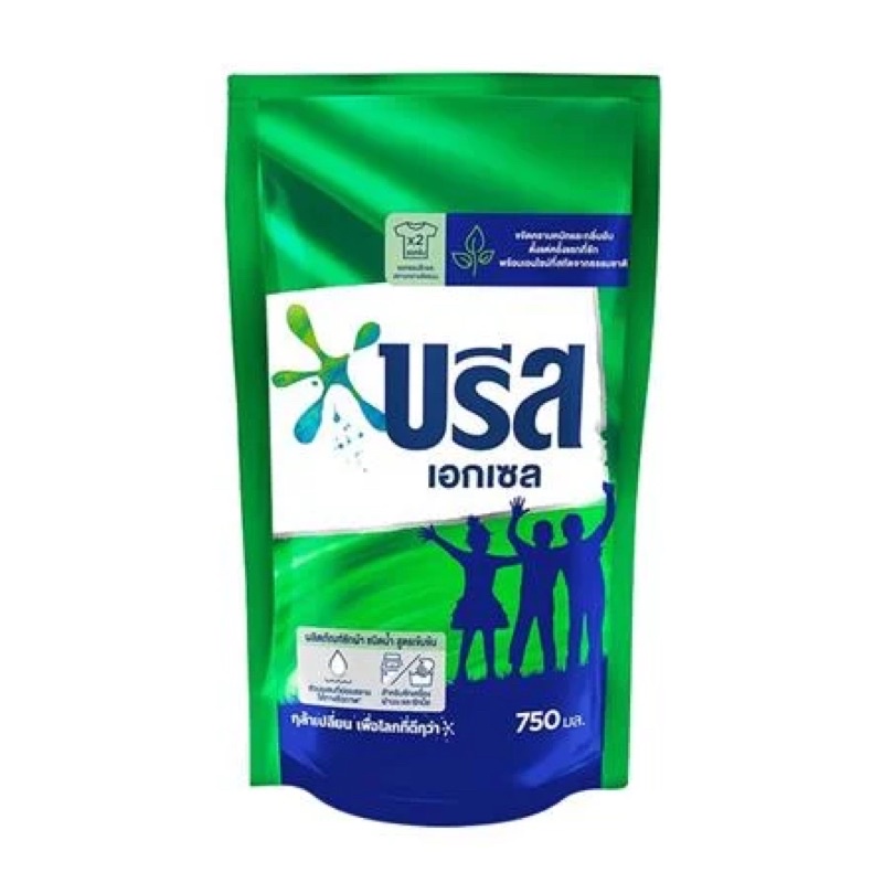 น้ำยาซักผ้า BREEZE EXCEL 750 มล. LIQUID DETERGENT BREEZE EXCEL 750ML.