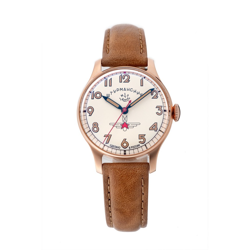 【Direct from Japan】STURMANSKIE Gagarin Anniversary Model 33