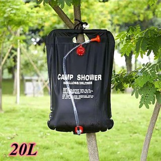 CampingShower ถุงเก็บน้ำ20ลิตร