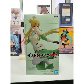 Sword Art Online: Alicization - Leafa Figure - Espresto est - Dressy and Motions (Bandai Spirits)