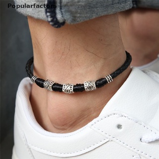 (Popularfactors) สร้อยข้อเท้าเชือก แฮนด์เมด สําหรับผู้ชาย และผู้หญิง