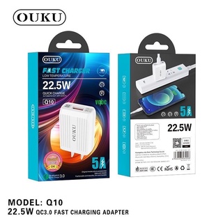 SY OUKU รุ่นQ10 หัวชาร์จมือถือ 5A ชาร์จเร็ว 1USB OUKU Q10 ของแท้100% 22.5W เสถียรสุด ไม่ร้อน ปลอดภัย พร้อมส่ง