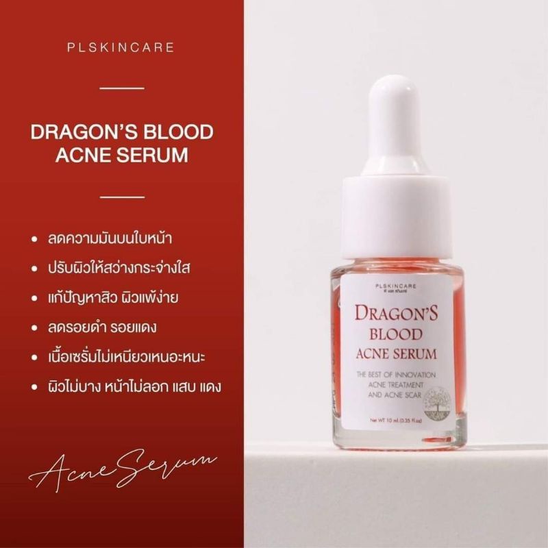 Dragon's Blood Acne Serum