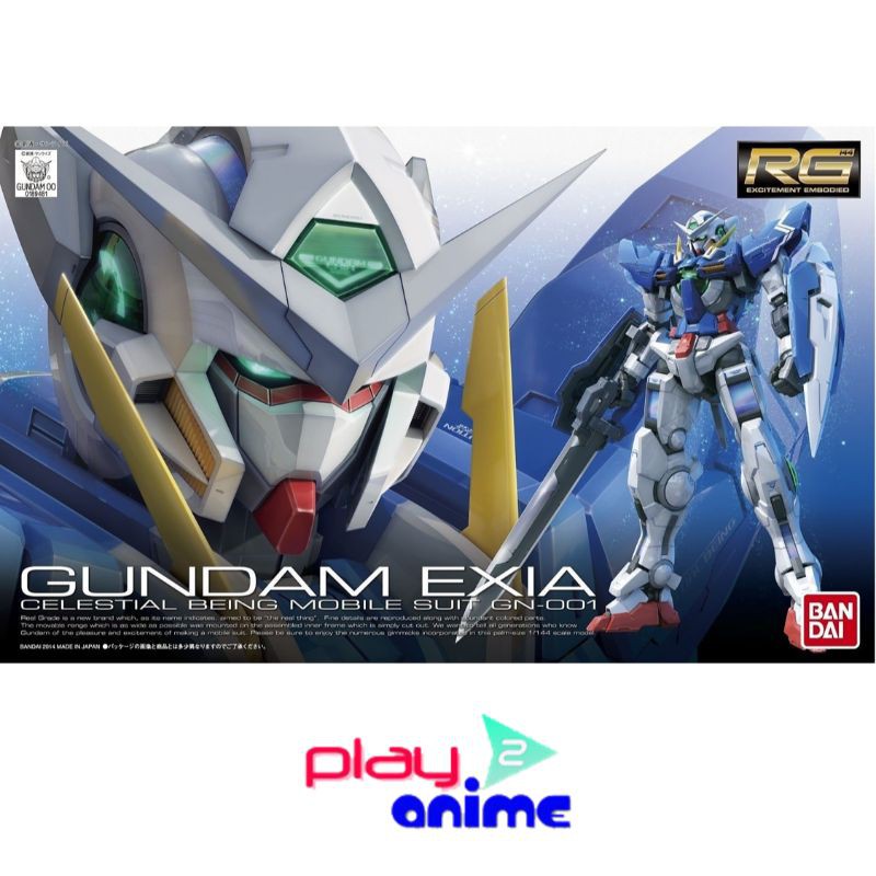 Bandai 1/144 Real Grade GN-001 Gundam Exia