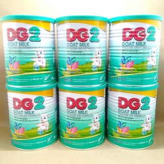 (6กระป๋อง)DG-2 ดีจี2 อาหารทารกจากนมแพะ สำหรับช่วงวัยที่ 2 (800g) EXP 19/12/2023