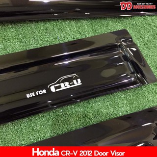 กันสาด คิ้วกันสาด กันสาดประตู บังน้ำฝน บังลม Honda CRV 2012 2013 2014 2015 2016 สีดำ