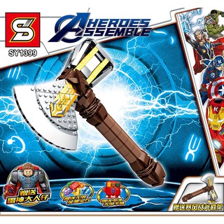 เลโก้จีน  Sy 1399 ชุด Avengers   Thor Strom Breaker Axe