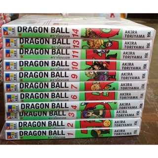 DRAGON BALL 1-14 ไม่จบ (ขาด5/12) //มือสอง