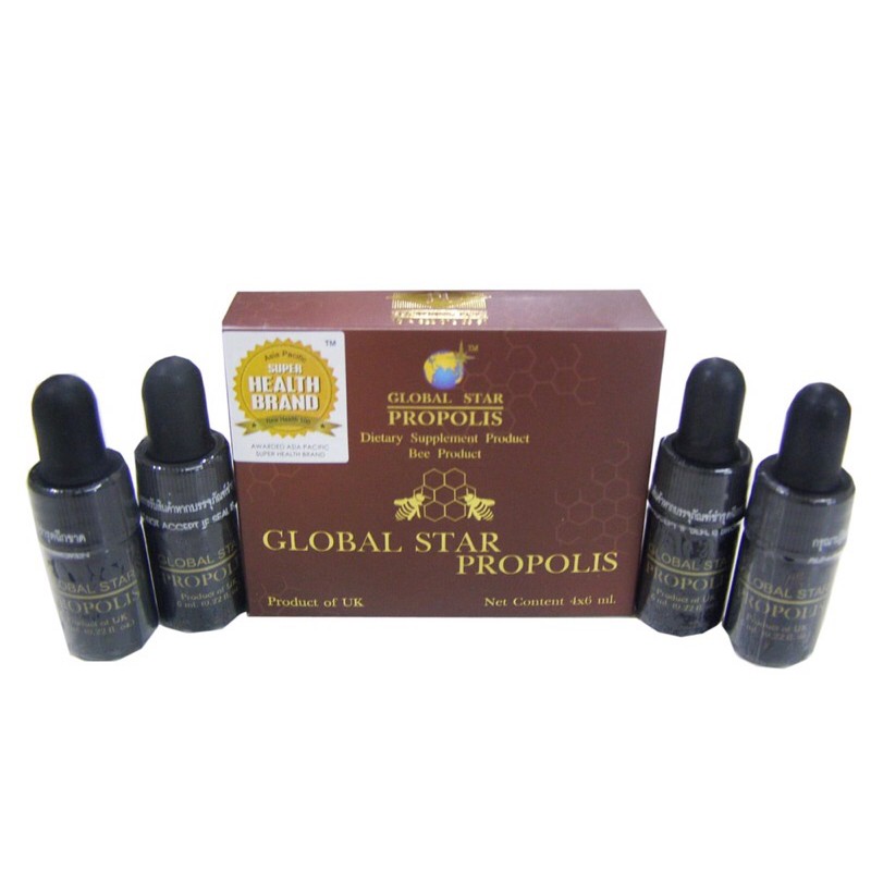 โปรพอลิส Global star Propolis