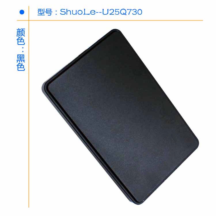 2.5 HDD SATA Enclosure USB 2.0 ถึง Mini USB Hard Drive Case - U25Q7