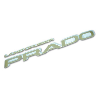 สติ๊กเกอร์ Sticker Land Cruiser Prado Sticker LAND CRUISER PRADO Colour Gold Silver