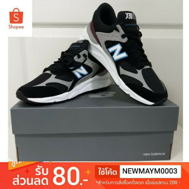 รองเท้า new balance X90 (US 8) ของแท้