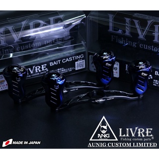 LIVRE CF95/100 AUNIG LIMITED BLK/FINO+ BLUE IP ชุดแขนลิมิเต็ด