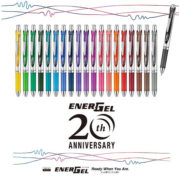 Pentel ชุดปากกา Energel 20th Anniversary 0.5 มม. 20 สี