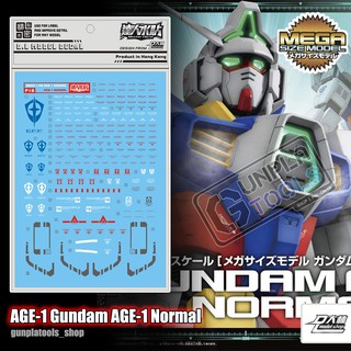 [ D.L Model ] Water decal P16 ดีคอลน้ำสำหรับ AGE-1 Gundam AGE-1 Normal (Mega Size 1/48)