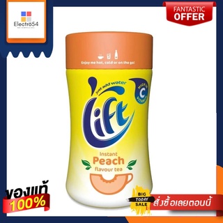 Lift Instant Peach Flavour Tea 300g ลิฟท์ ชารสพีชสำเร็จรูป 300g