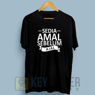 เสื้อเชิ้ต ลาย DaWah สไตล์อิสลาม ก่อนวางจําหน่าย 105