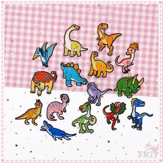 ♚ แผ่นแพทช์เหล็ก รูปไดโนเสาร์น่ารัก 04 - Tyrannosaurus Diplodocus Stegosaurus ♚ แผ่นแพทช์รีดติดเสื้อ ลายการ์ตูนสัตว์ DIY 1 ชิ้น