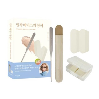 Piccasso Makeup Spatula Special Set (+ Latex Square Sponge 2P), 2way Makeup Spatula