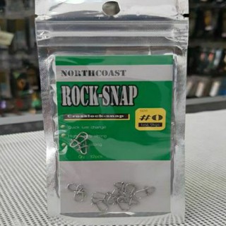 กิ๊ฟ ล็อคสแนป ROCK-SNAP