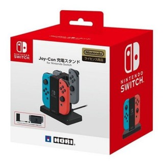 Nintendo Switch Joy-Con Charging Stand