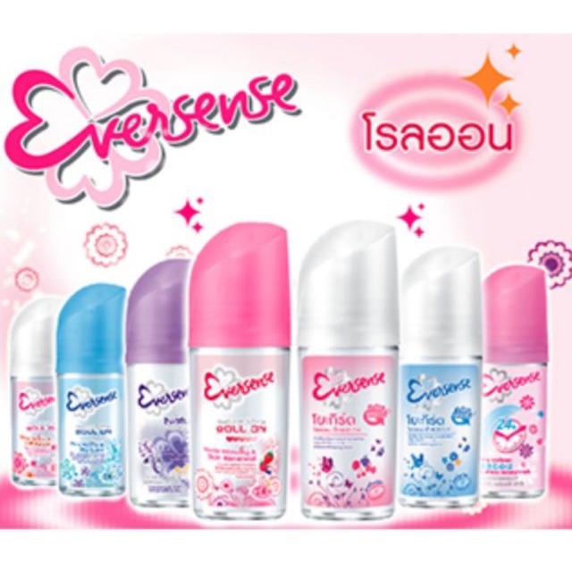 Eversense เอเวอร์เซ้นส์โรออนมิเนรัลไวท์เรเดียนซ์รีแพร์สีฟ้า และสีอื่นๆ(คละสูตร25มล)1ขวด