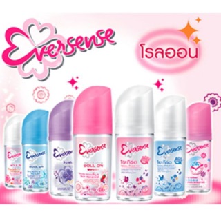 Eversense เอเวอร์เซ้นส์โรออนมิเนรัลไวท์เรเดียนซ์รีแพร์สีฟ้า และสีอื่นๆ(คละสูตร25มล)1ขวด