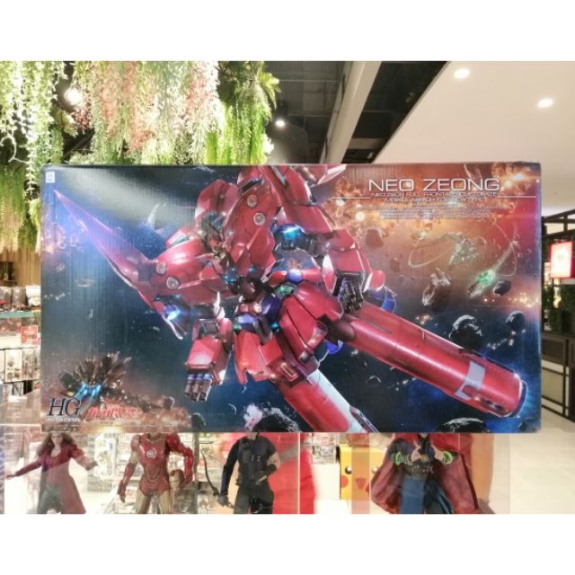 BANDAI - (HG) NEO ZEONG​ (Gundam Model Kits)(Gundam Model Kits)