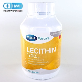 Mega We Care Lecithin 1200mg 100 แคปซูล