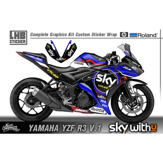สติ๊กเกอร์แต่งลายรถ Yamaha Yzf R3 V.1 ลาย SKY Racing Team