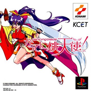 DANCING BLADE KATTENI MOMOTENSHI 1 [PS1 JP : 3 Discs]