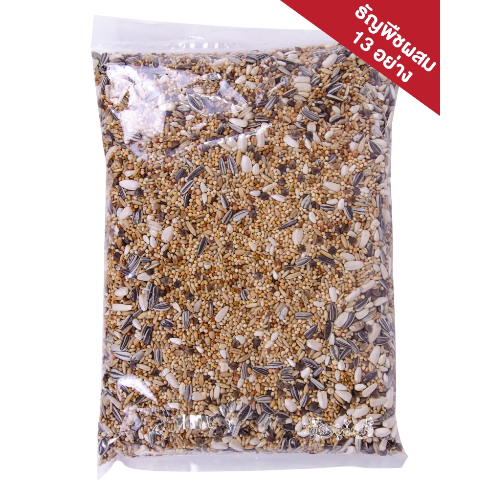 Beyers Deli Nature Premium Parakeets อาหารธัญพืชผสมหลากหลาย 13 อย่าง สำหรับนกแก้วเล็ก  (1kg)