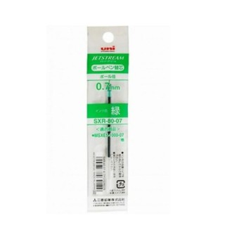 SXR-80-07 Uni Jetstream Ballpoint Multi Pen Refill 0.7 mm Green