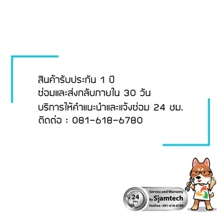 จอโปรเจคเตอร์ประเภทมือดึง ( GYGAR Manual Screen ) ขนาด 100-150 นิ้ว
