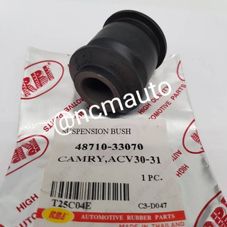 บุชคานหลัง TOYOTA CAMRY (ACV30, 31) (TH)