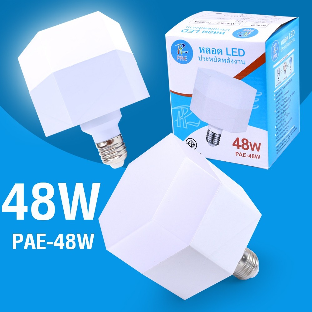 Telecorsa PAE-48W  ขั้ว E27 ประหยัดพลังงาน รุ่น Led-light blub -pae-48w-00d-Song