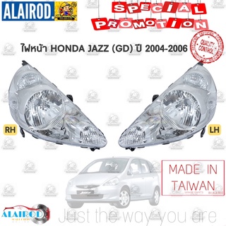 ไฟหน้า HONDA JAZZ (GD) ปี 2004-2006 ไต้หวัน