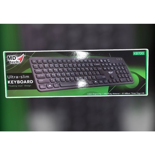 USB Keyboard MD-TECH (KB-700) Black