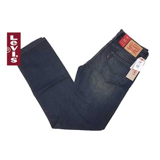 🔥HOT SALE 🔥 กางเกงยีนส์ LEVIS 511 Slim Fit Jeans รหัส 0450 ทรงกระบองเล็ก ของแท้ใหม่ 100%