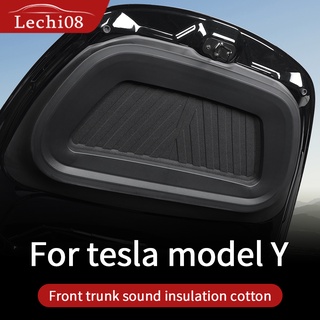 Tesla อุปกรณ์เสริมFront trunk sound ulation cotton For   to 2022 Tesla Model y Accessories 2022 tesla yอะไหล่รถยนต์