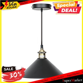 💥โปรสุดพิเศษ!!!💥 ไฟช่อ CARINI MS2860 1 หัว โคมไฟช่อ PENDANT LAMP CARINI MS2860 BLACK