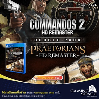 PS4 : มือ 1 Commandos 2 and Praetorians HD Remaster Double Pack (z3/asia)