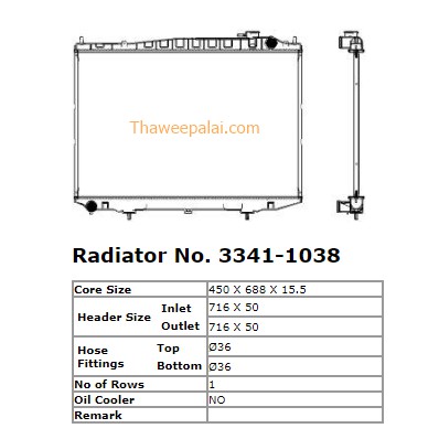ADR หม้อน้ำ Nissan Frontier D22,ZD30 ปี02-05 เครื่อง3.0 เกียร์MT / 3341-1038