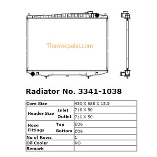 ADR หม้อน้ำ Nissan Frontier D22,ZD30 ปี02-05 เครื่อง3.0 เกียร์MT / 3341-1038